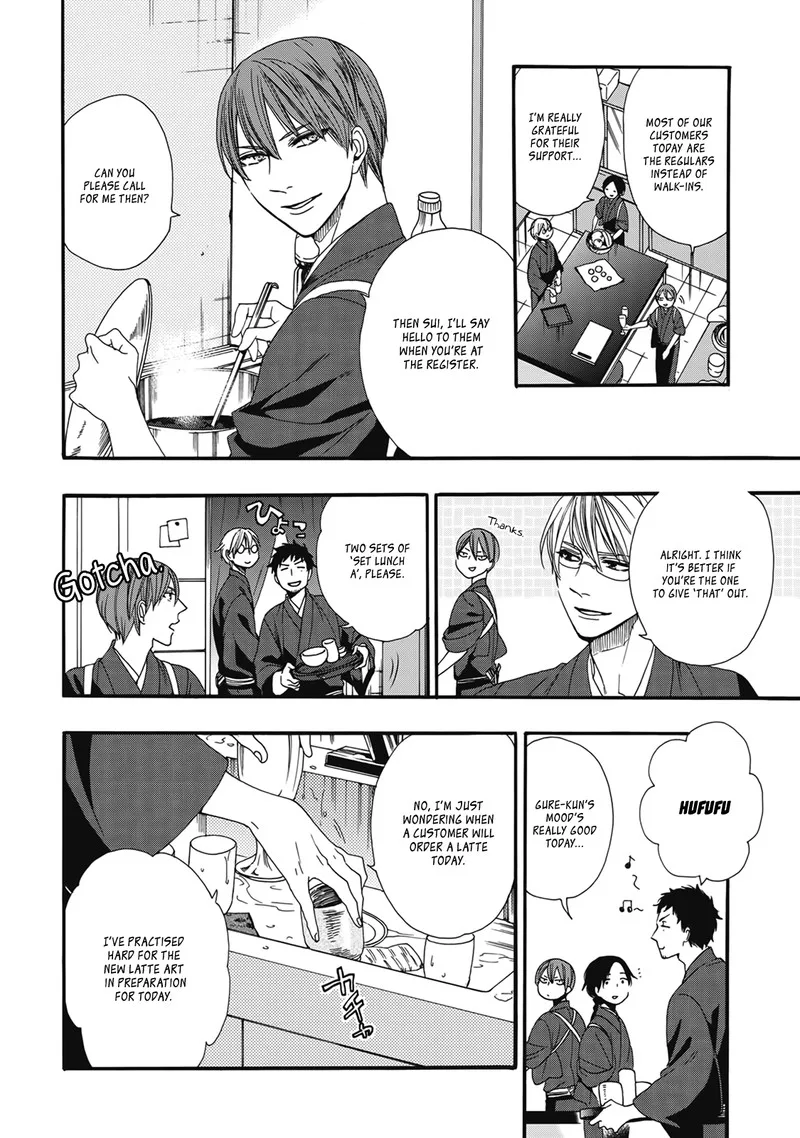 Rokuhoudou Yotsuiro-Biyori Chapter 4.5 page 7