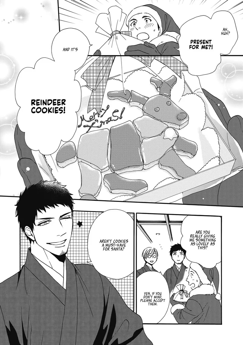 Rokuhoudou Yotsuiro-Biyori Chapter 4.5 page 21