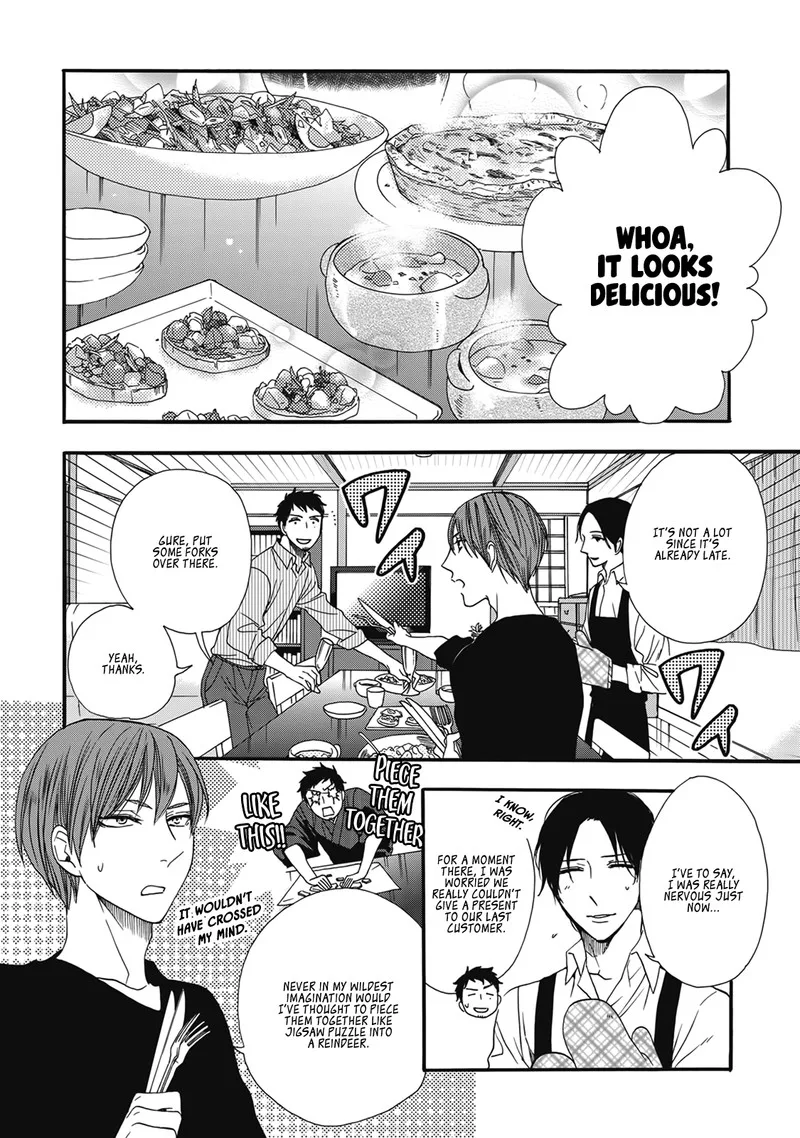 Rokuhoudou Yotsuiro-Biyori Chapter 4.5 page 23