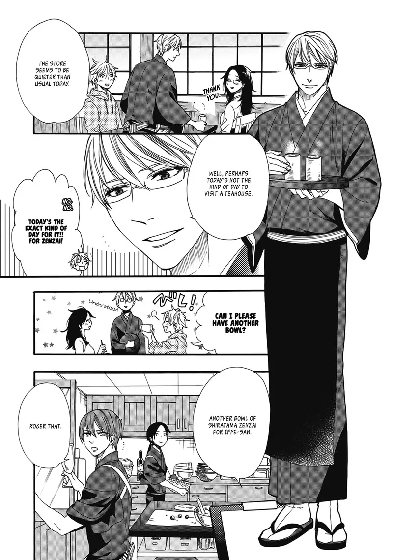 Rokuhoudou Yotsuiro-Biyori Chapter 4.5 page 6