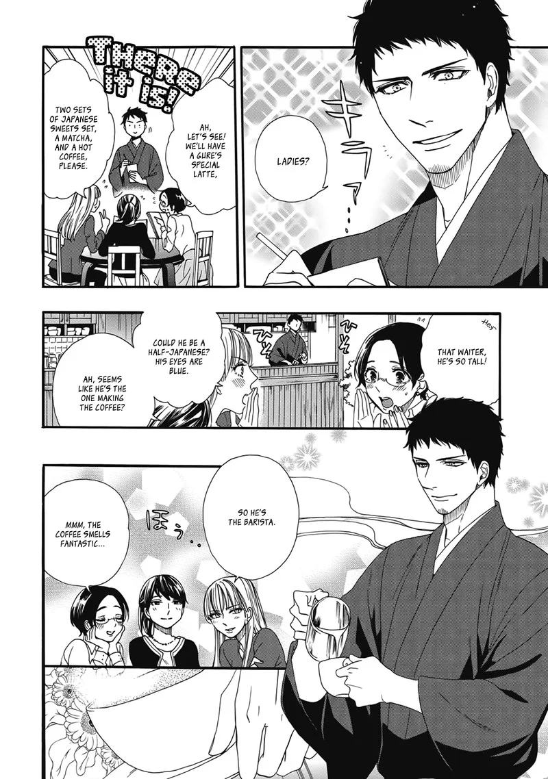 Rokuhoudou Yotsuiro-Biyori Chapter 4.5 page 9
