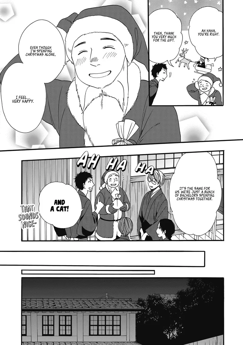 Rokuhoudou Yotsuiro-Biyori Chapter 4.5 page 22