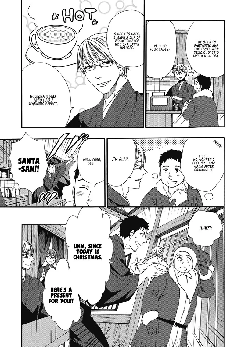 Rokuhoudou Yotsuiro-Biyori Chapter 4.5 page 20