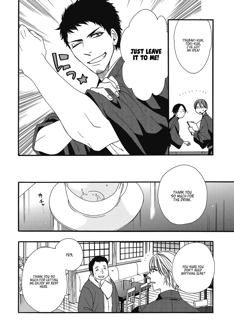 Rokuhoudou Yotsuiro-Biyori Chapter 4.5 page 19