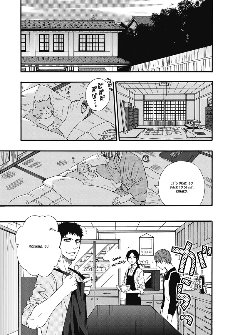 Rokuhoudou Yotsuiro-Biyori Chapter 4.5 page 2