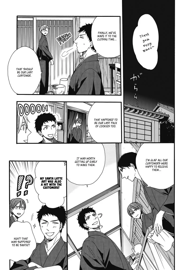 Rokuhoudou Yotsuiro-Biyori Chapter 4.5 page 14