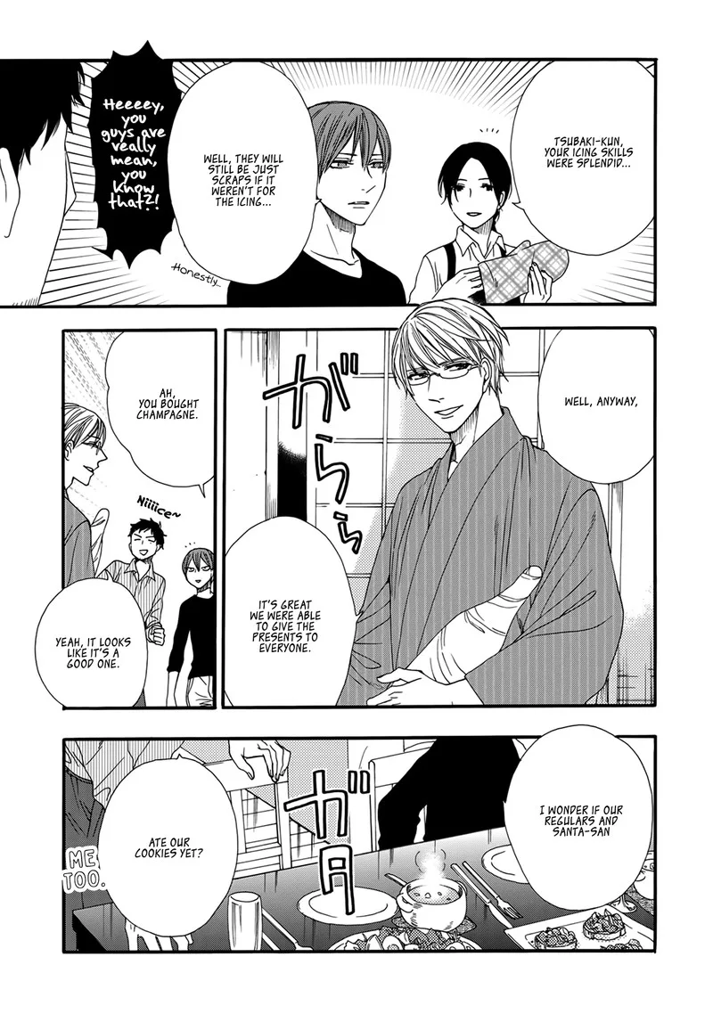 Rokuhoudou Yotsuiro-Biyori Chapter 4.5 page 24