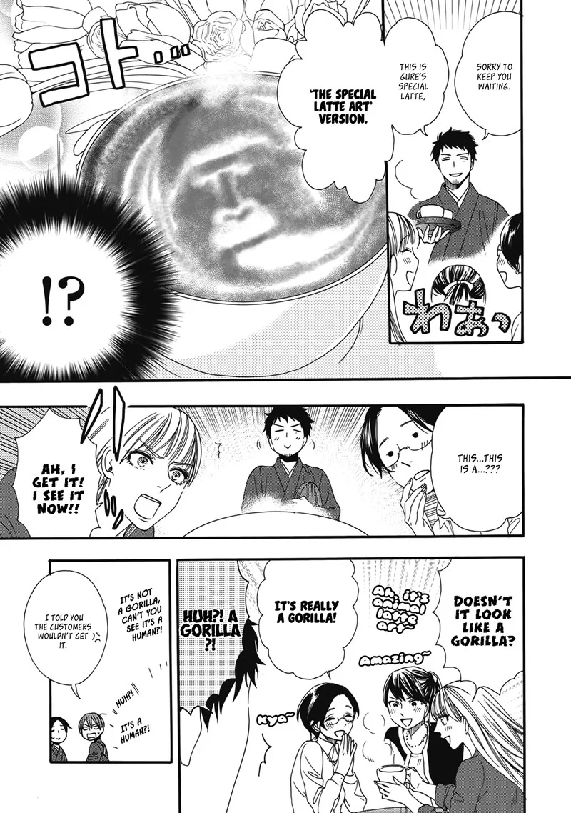 Rokuhoudou Yotsuiro-Biyori Chapter 4.5 page 10