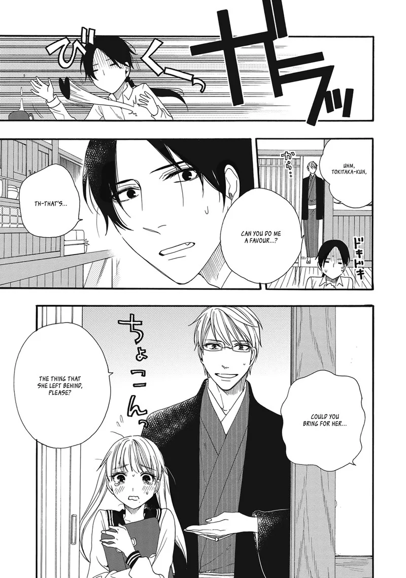 Rokuhoudou Yotsuiro-Biyori Chapter 4 page 3