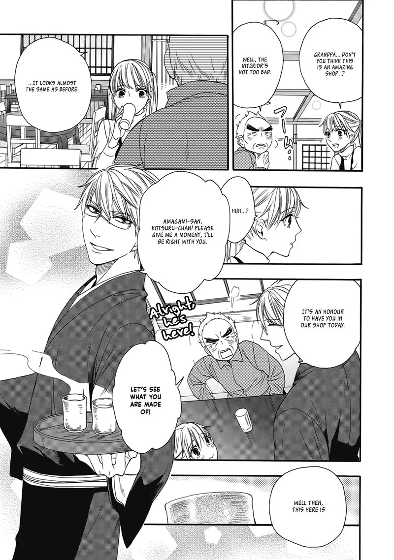Rokuhoudou Yotsuiro-Biyori Chapter 4 page 17