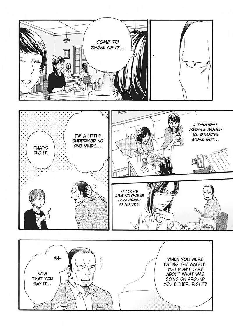 Rokuhoudou Yotsuiro-Biyori Chapter 5 page 30