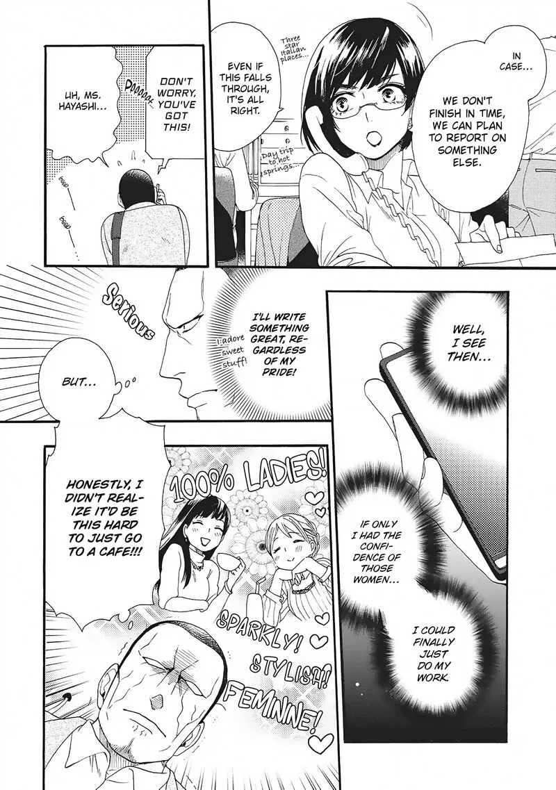 Rokuhoudou Yotsuiro-Biyori Chapter 5 page 4