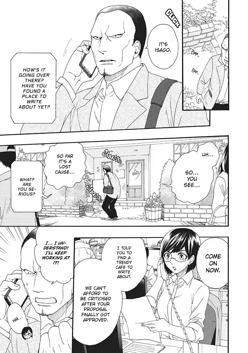 Rokuhoudou Yotsuiro-Biyori Chapter 5 page 3