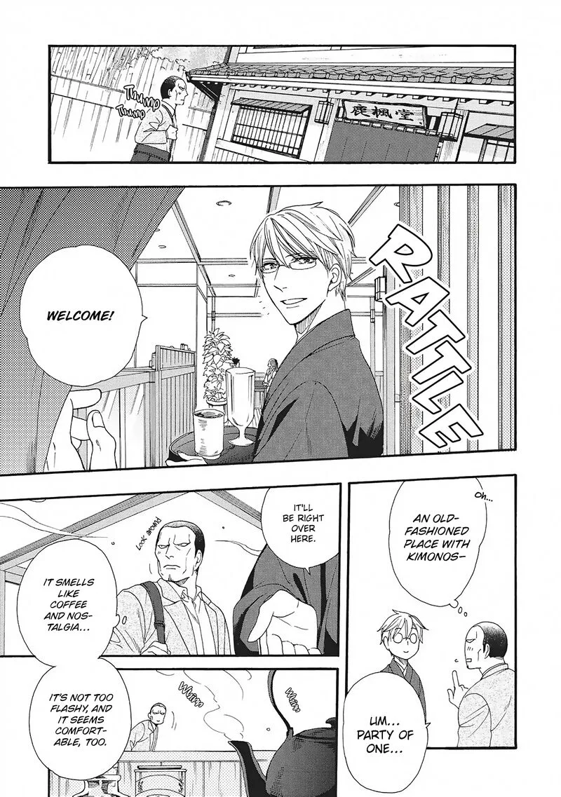 Rokuhoudou Yotsuiro-Biyori Chapter 5 page 11