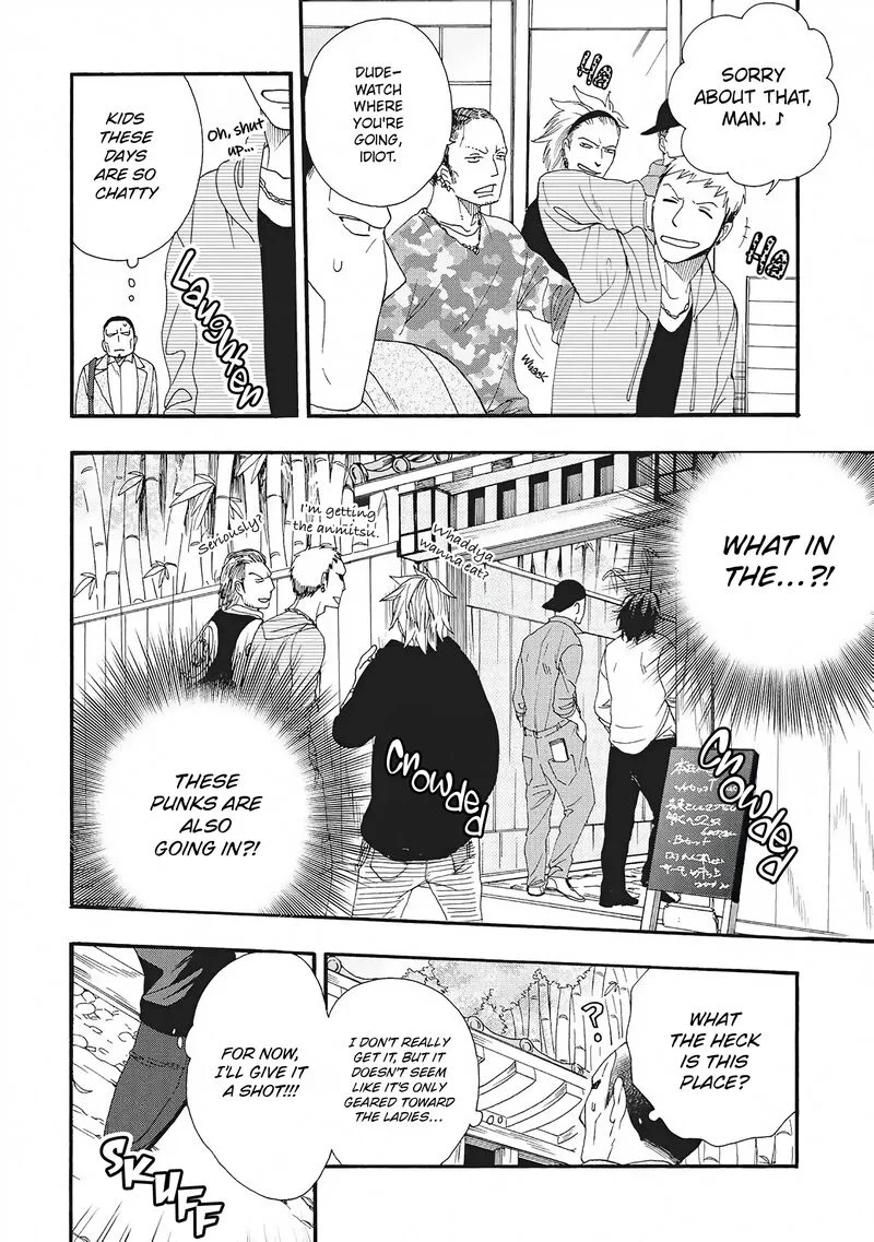 Rokuhoudou Yotsuiro-Biyori Chapter 5 page 10