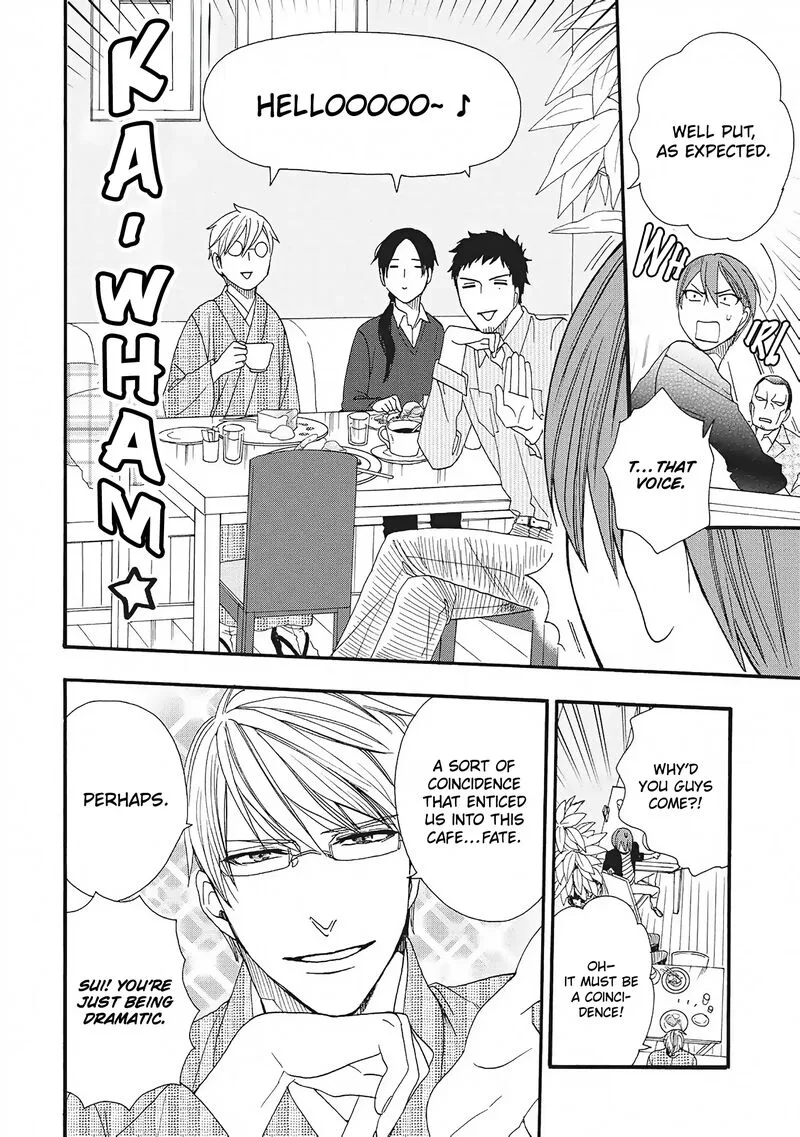Rokuhoudou Yotsuiro-Biyori Chapter 5 page 32