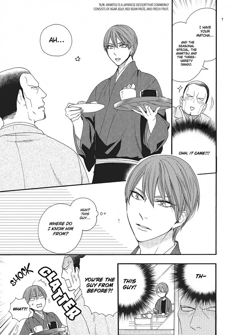 Rokuhoudou Yotsuiro-Biyori Chapter 5 page 15