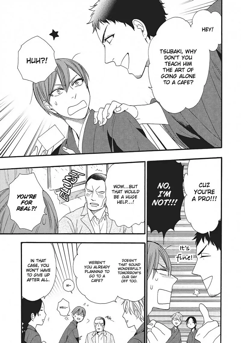 Rokuhoudou Yotsuiro-Biyori Chapter 5 page 21