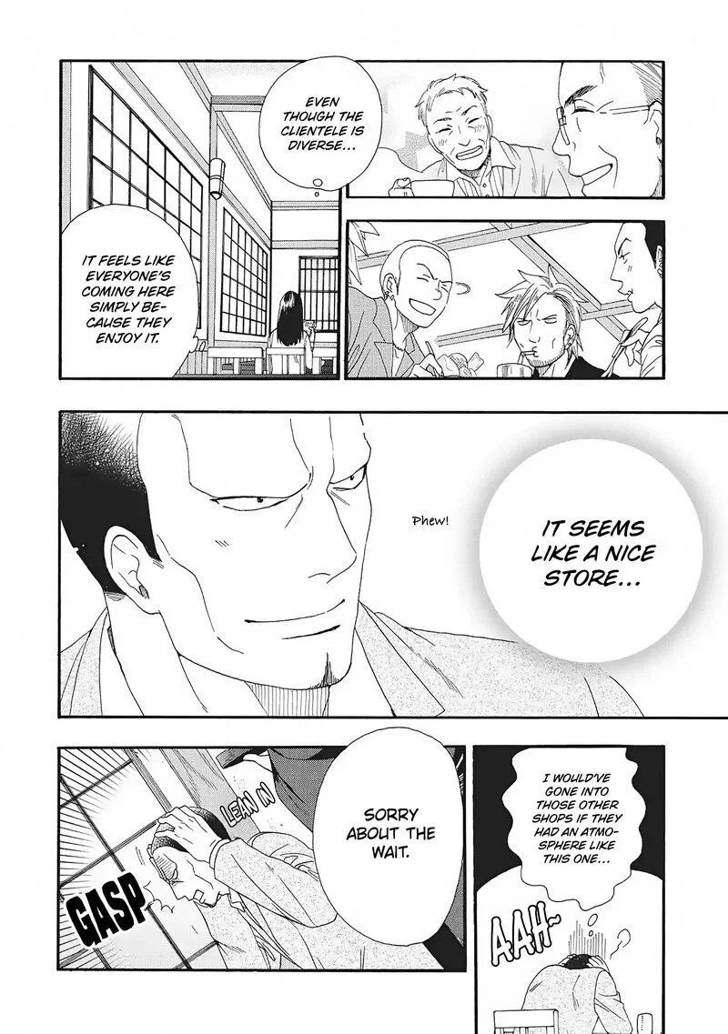 Rokuhoudou Yotsuiro-Biyori Chapter 5 page 14