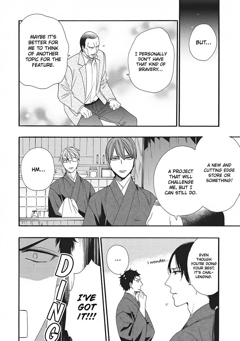 Rokuhoudou Yotsuiro-Biyori Chapter 5 page 20