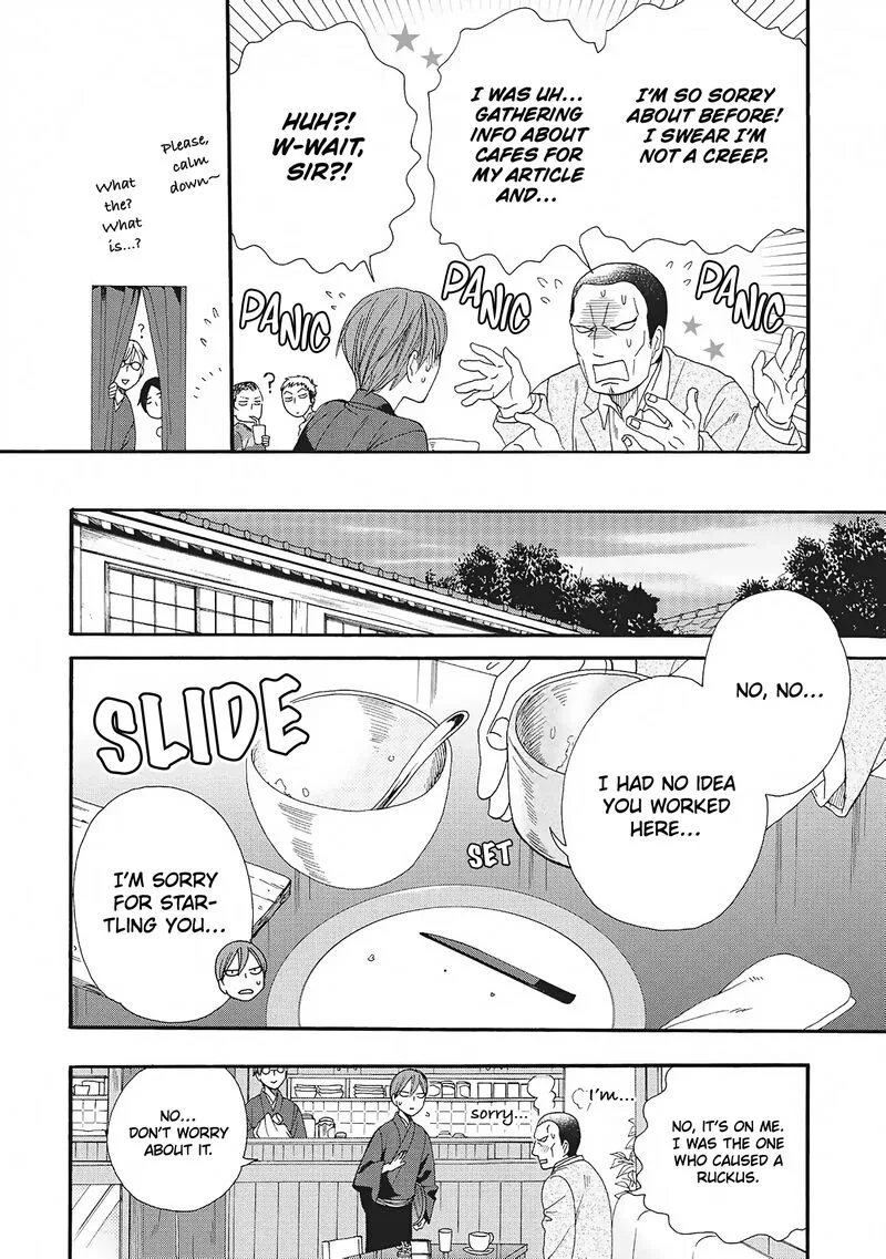Rokuhoudou Yotsuiro-Biyori Chapter 5 page 16