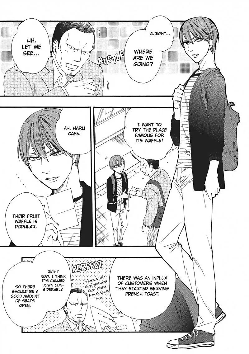 Rokuhoudou Yotsuiro-Biyori Chapter 5 page 23