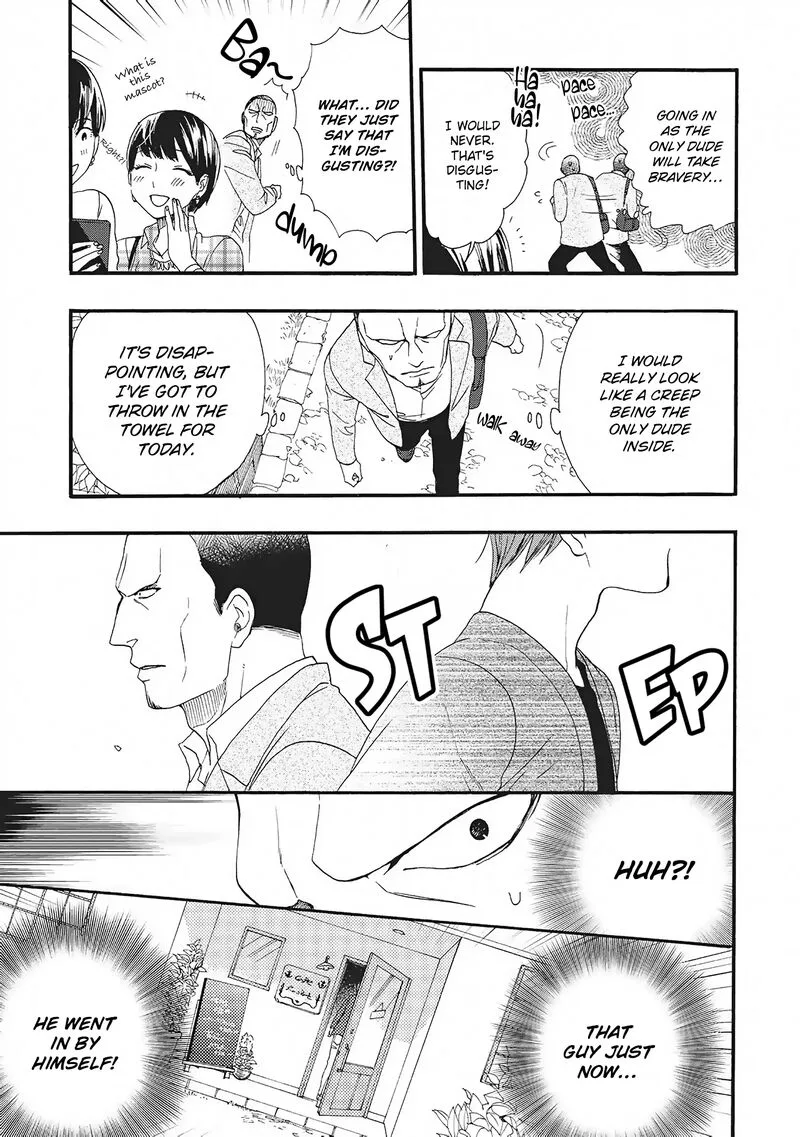 Rokuhoudou Yotsuiro-Biyori Chapter 5 page 5