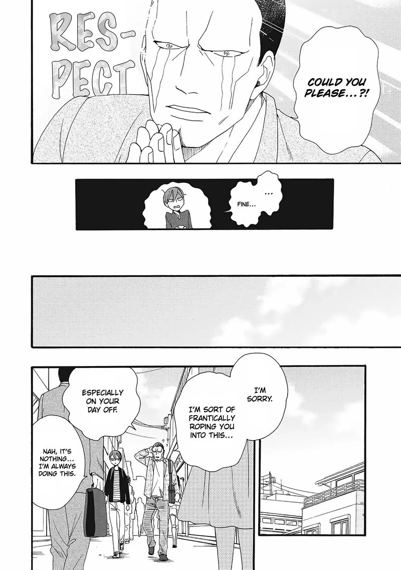 Rokuhoudou Yotsuiro-Biyori Chapter 5 page 22