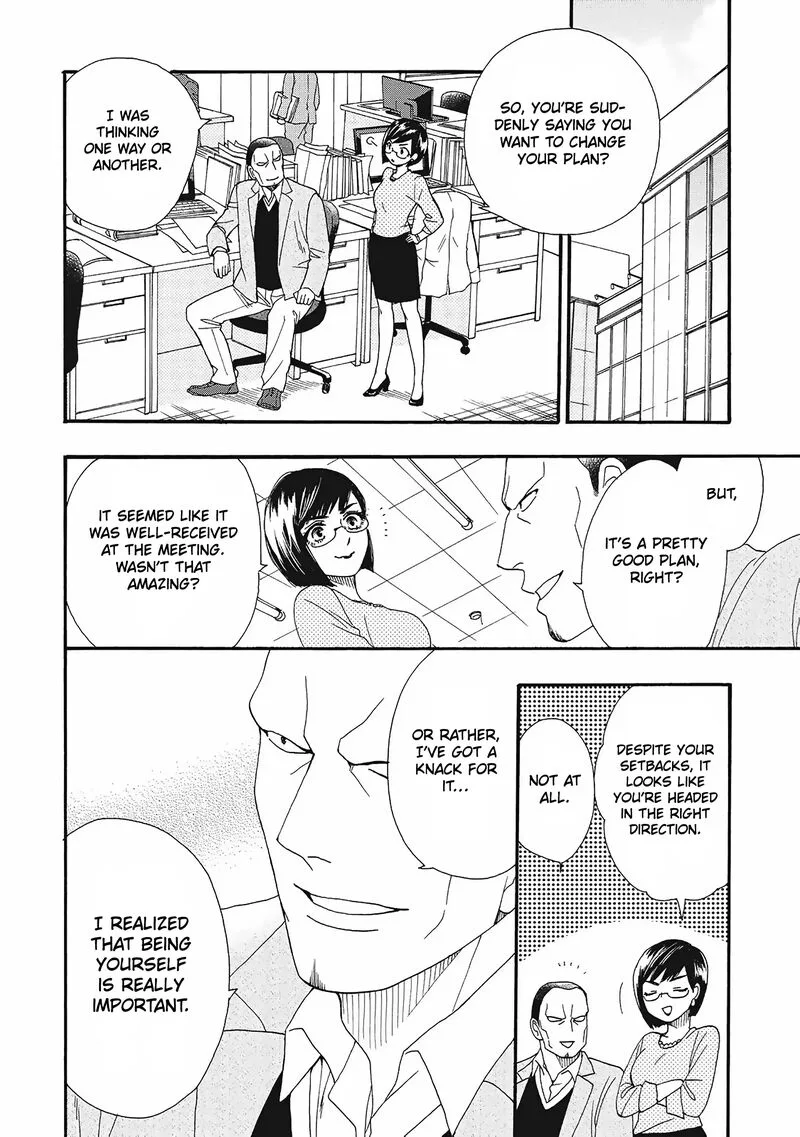 Rokuhoudou Yotsuiro-Biyori Chapter 5 page 38
