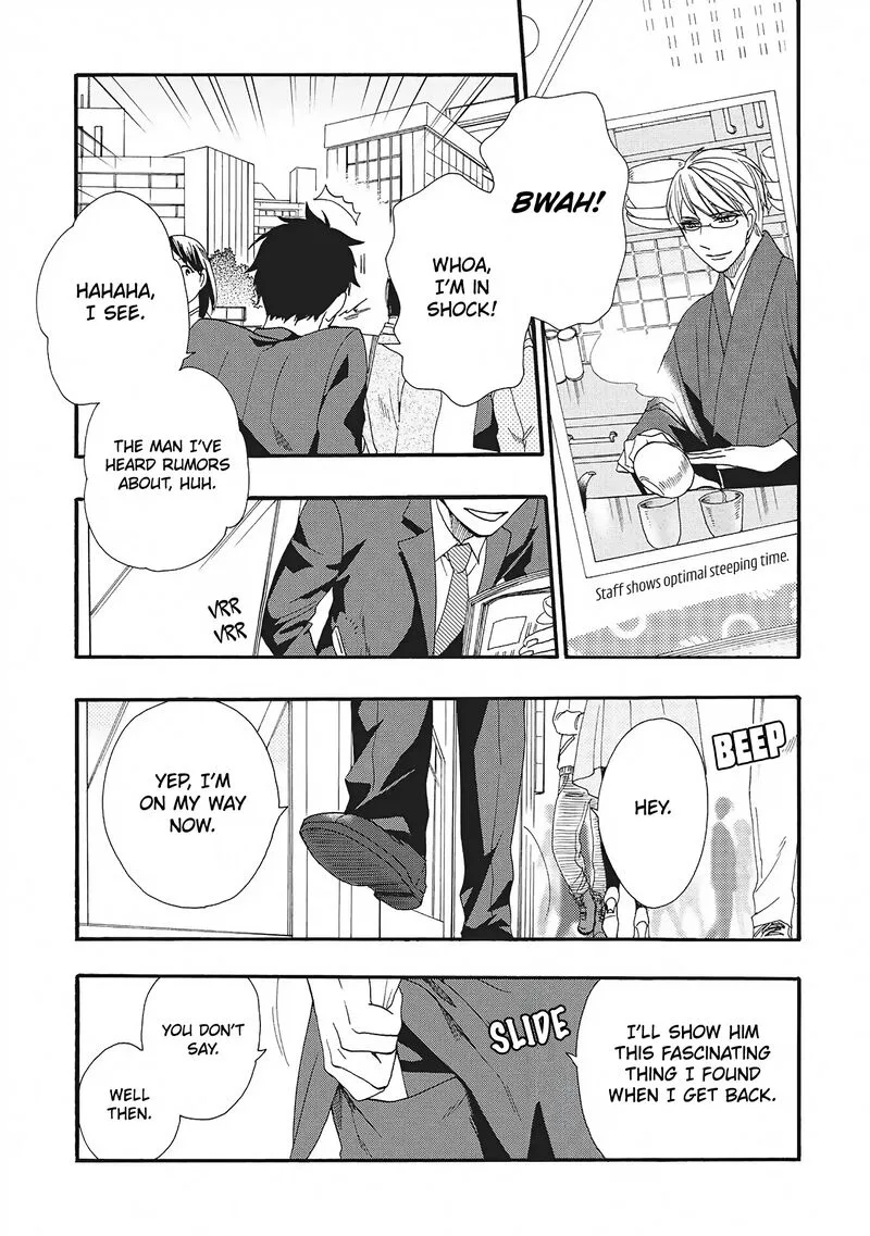 Rokuhoudou Yotsuiro-Biyori Chapter 5 page 41