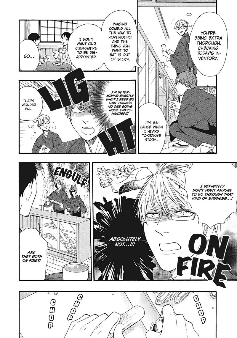 Rokuhoudou Yotsuiro-Biyori Chapter 6 page 10
