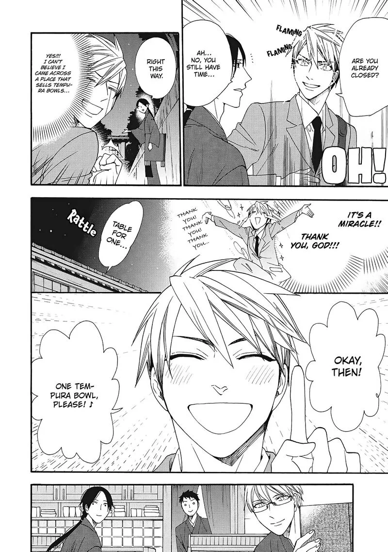 Rokuhoudou Yotsuiro-Biyori Chapter 6 page 14