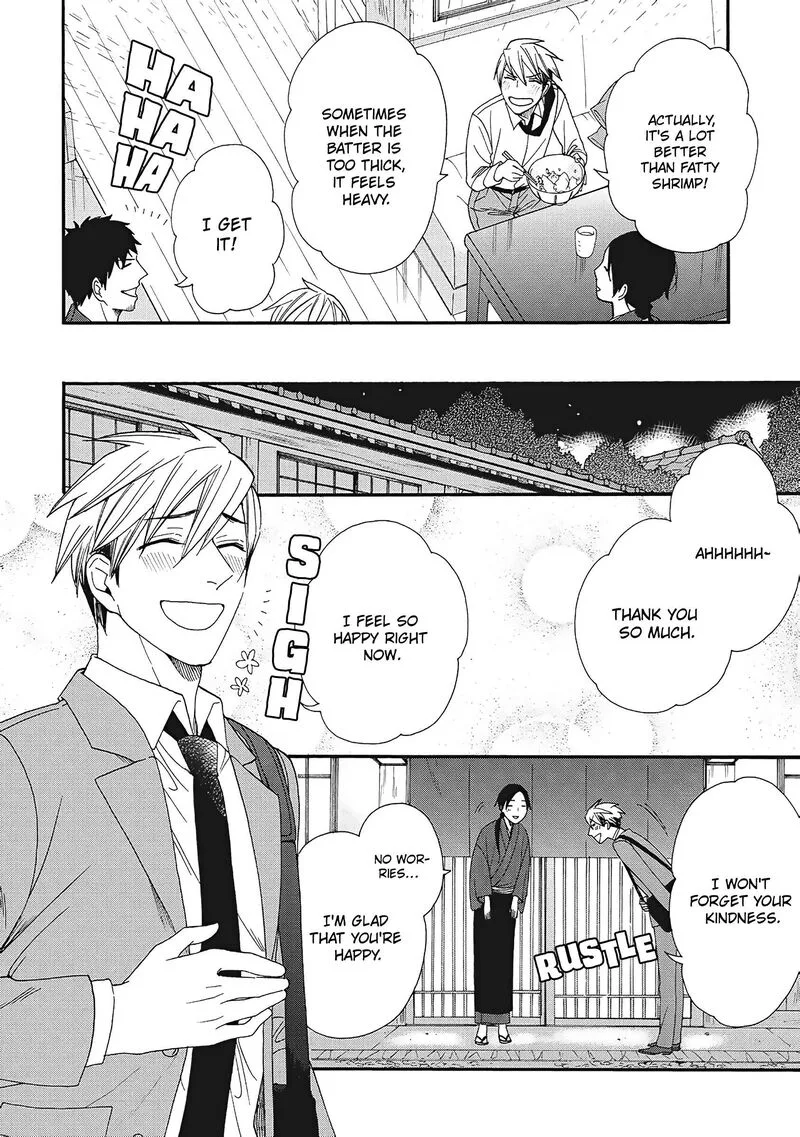 Rokuhoudou Yotsuiro-Biyori Chapter 6 page 22
