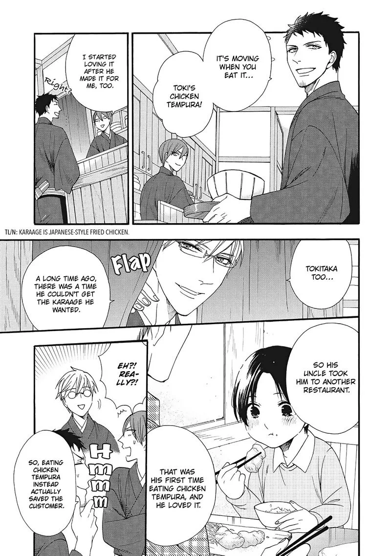 Rokuhoudou Yotsuiro-Biyori Chapter 6 page 23