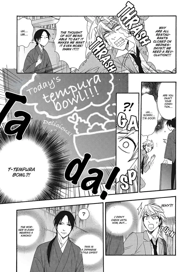 Rokuhoudou Yotsuiro-Biyori Chapter 6 page 13