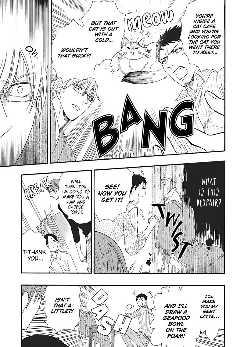 Rokuhoudou Yotsuiro-Biyori Chapter 6 page 7