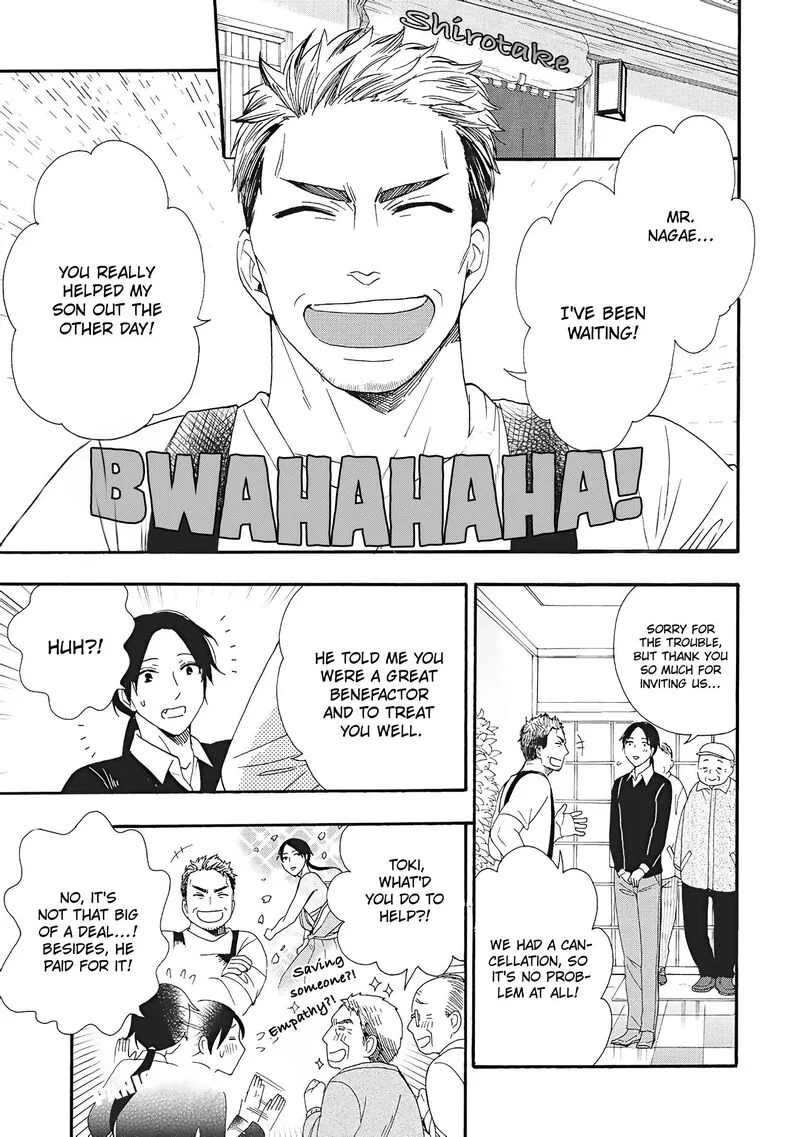 Rokuhoudou Yotsuiro-Biyori Chapter 6 page 25