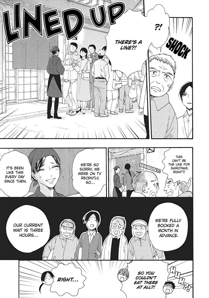 Rokuhoudou Yotsuiro-Biyori Chapter 6 page 5