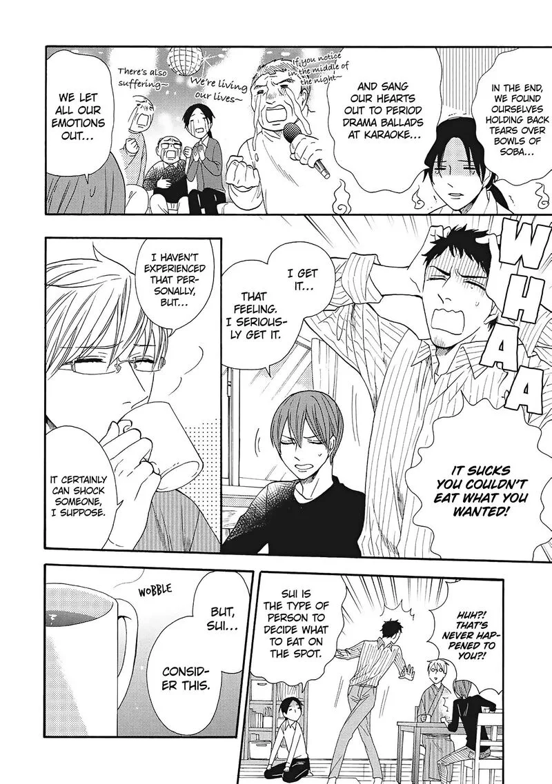 Rokuhoudou Yotsuiro-Biyori Chapter 6 page 6
