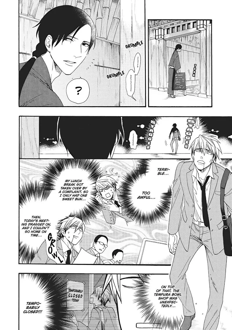 Rokuhoudou Yotsuiro-Biyori Chapter 6 page 12