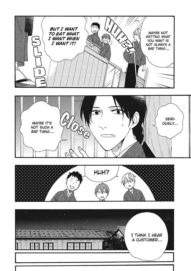 Rokuhoudou Yotsuiro-Biyori Chapter 6 page 24