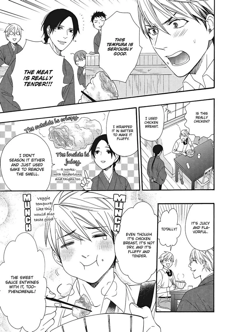 Rokuhoudou Yotsuiro-Biyori Chapter 6 page 21