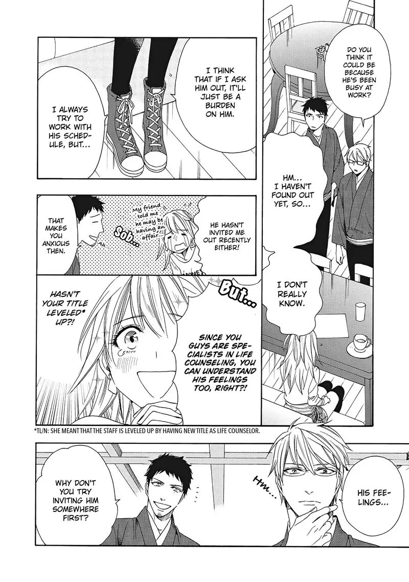 Rokuhoudou Yotsuiro-Biyori Chapter 7 page 13