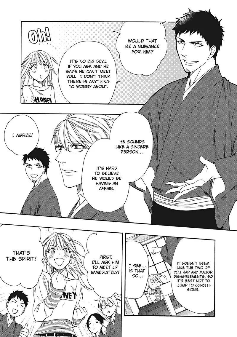 Rokuhoudou Yotsuiro-Biyori Chapter 7 page 14