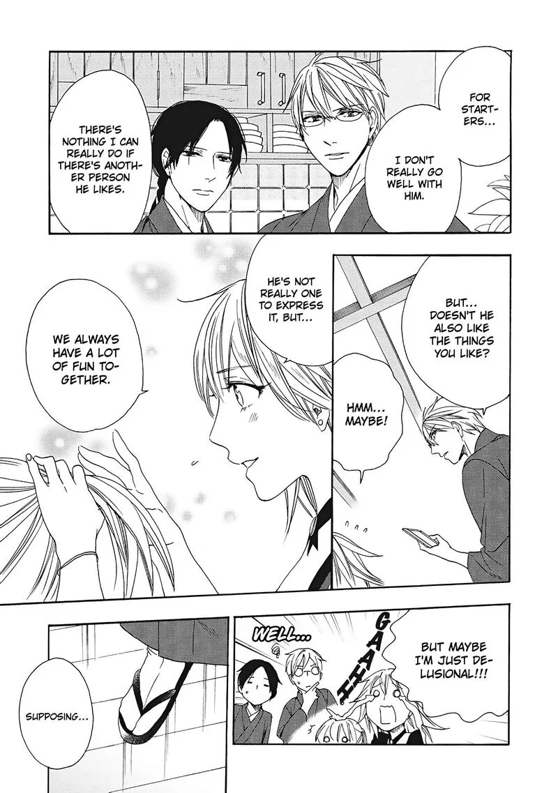 Rokuhoudou Yotsuiro-Biyori Chapter 7 page 20