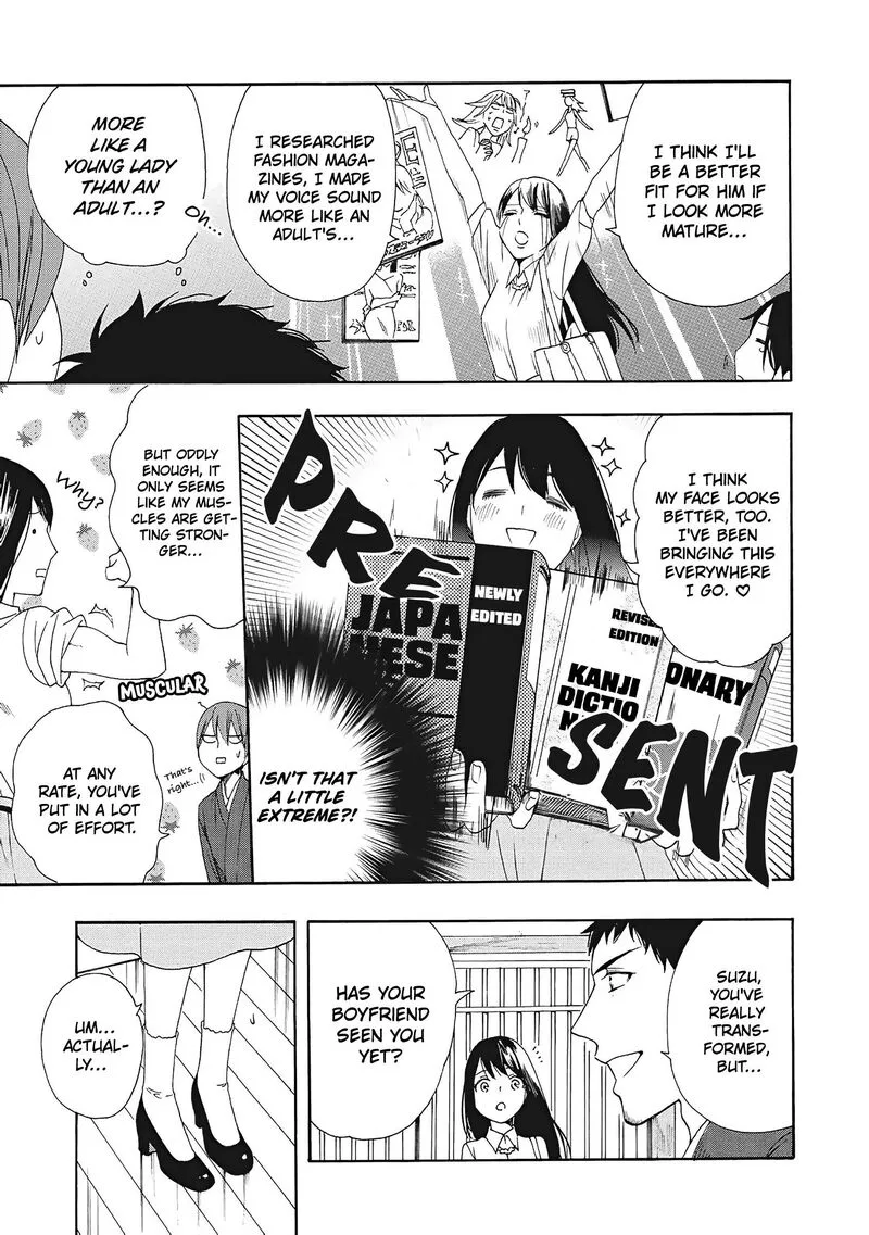 Rokuhoudou Yotsuiro-Biyori Chapter 7 page 30