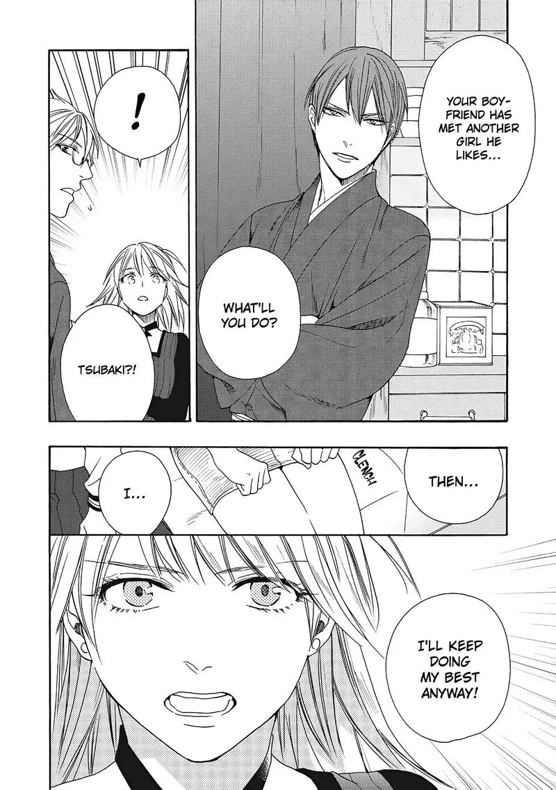 Rokuhoudou Yotsuiro-Biyori Chapter 7 page 21