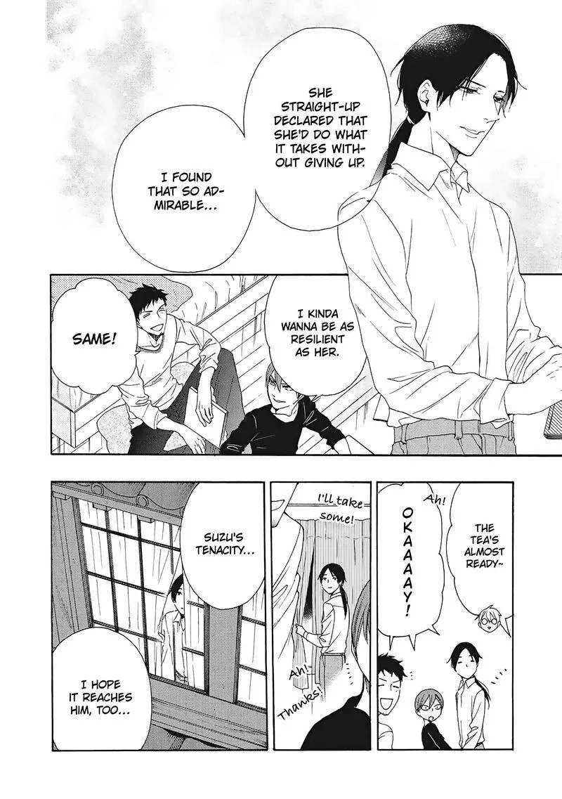 Rokuhoudou Yotsuiro-Biyori Chapter 7 page 27