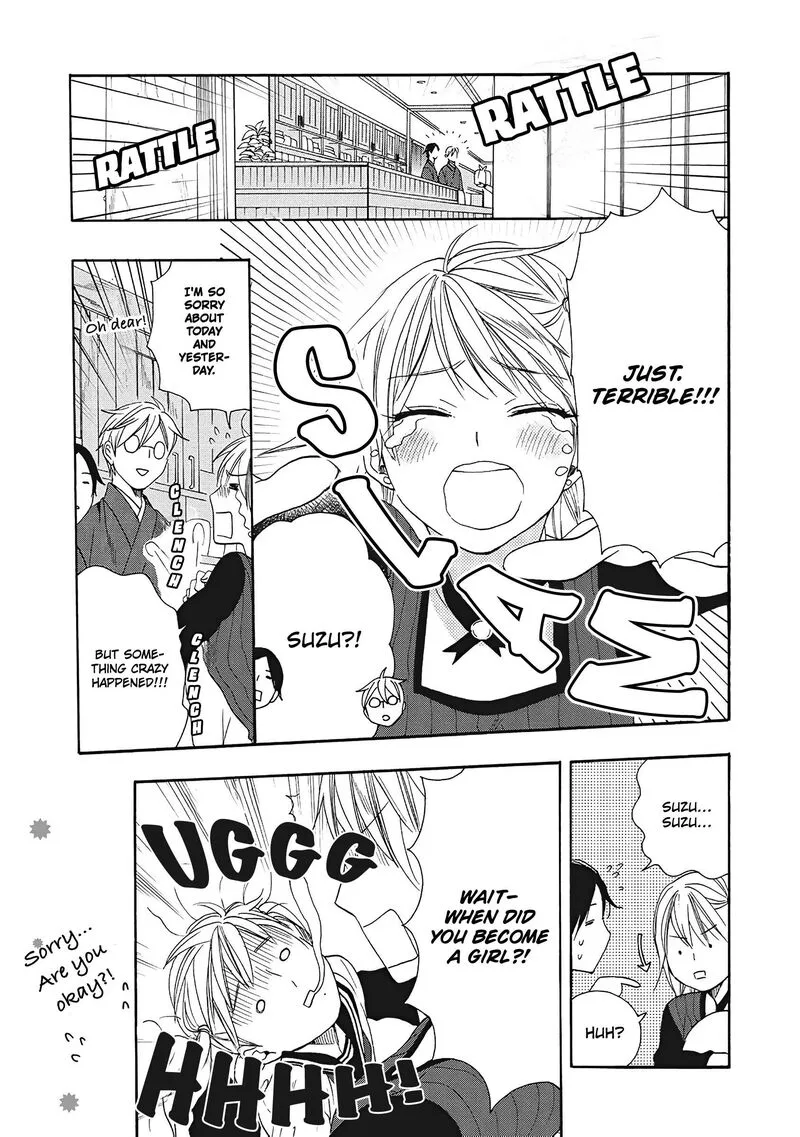 Rokuhoudou Yotsuiro-Biyori Chapter 7 page 18