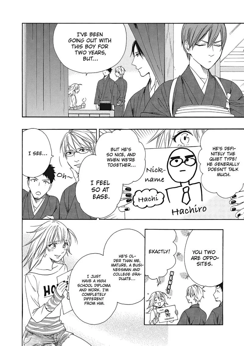 Rokuhoudou Yotsuiro-Biyori Chapter 7 page 11